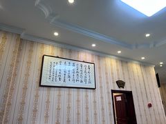 -大顺堂食府(牛街店)