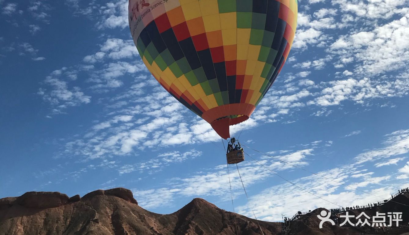 西北土地的广阔、自然的馈赠