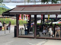 -Chom Cafe and Restaurant