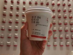 -代数学家algebraist(诚品店)