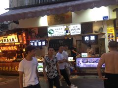 -家宴·灌蛋·沙茶面(曾厝垵店)