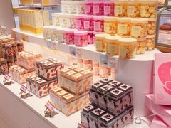 -好利来(北顺城路店)