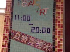 iphone_upload_pic-瓦匠工社·马赛克·积木拼图·亲子手工DIY