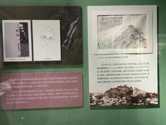 -温州博物馆