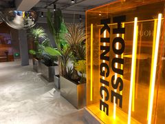 -国王冰室·奥林匹斯店(联想科技城店)
