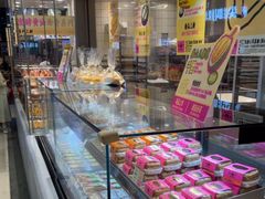 -鹤所·低糖零蔗糖烘焙(长楹店)
