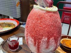 -楠火锅(昆山金鹰店)