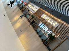 -哈尔滨太平国际机场