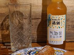 -Alimentari Grande(东湖路店)