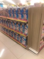 -孩子王童乐园(西安万象城店)