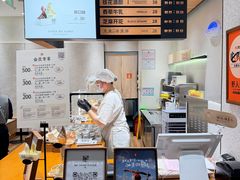 -野人先生现做冰淇淋(北京环宇荟店)