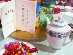 -北京饭店