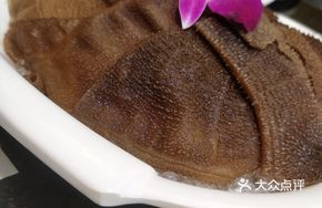 Chengdu Layered Tripe