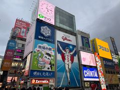 -阪急百货店(梅田总店)