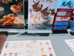 -DQ·蛋糕·冰淇淋(万象城店)