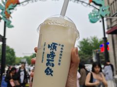 -长春堂顺时而饮(前门店)