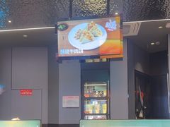 -胖哥俩肉蟹煲(萧山加州阳光店)
