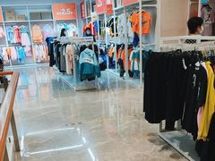 -BIGOFFS 超级折扣(仁恒伊势丹店)