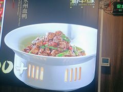 -湘中缘·湖南菜(娄底驻京办店)