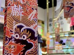 -横琴购口岸商业广场