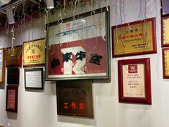 -白家餐厅(徐家汇店)
