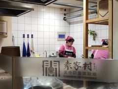 大堂-袁家村关中印象美食(万象汇店)