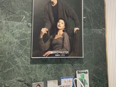 -海马体照相馆(环贸iapm大师爱情店)