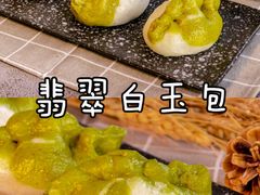 -尚品国际幼儿园(大东园)