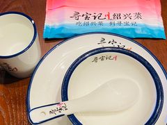 -寻宝记绍兴菜(鲁迅路店)