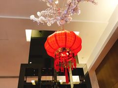 -国际博览中心酒店·茗轩中餐厅