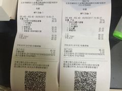 -麦当劳(垡头西路店)