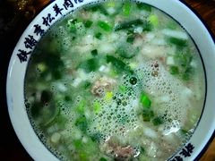 -铁谢李松祖传羊肉汤馆
