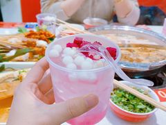 -袁记串串香(人民公园店)