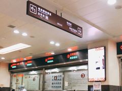 -浙江省中医院(湖滨院区)