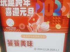 -椰夫人·养生椰子鸡(黄埔时代城店)