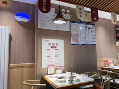 -廣順興(兴华路店)
