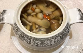 Health-Preserving Seafood Bowl