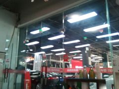 -途虎养车工场店(成都晨辉路店)