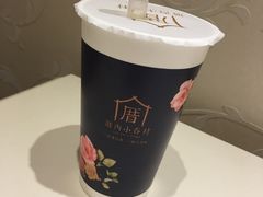 -厝内小眷村(惠山万达店)