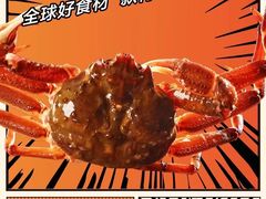 -蝉一日本料理(高新区店)