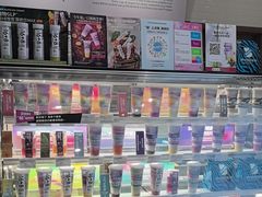 -Blueglass酸奶(财富购物中心店)