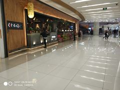 -凯德广场(金牛店)