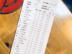 账单-蜀大侠火锅(天府三街店)