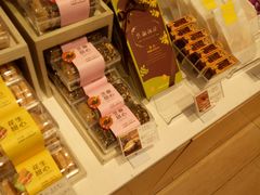 零售区-好利来(东直门银座店)