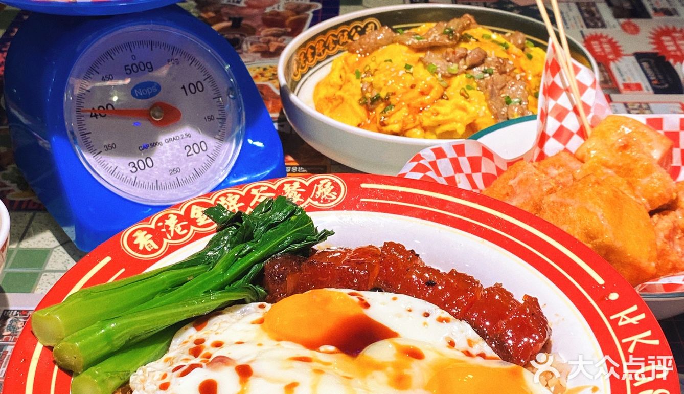 广州美食| 新晋港式复古茶餐厅🧡美味不过时