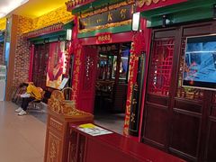 -缪氏川菜(深圳北站缤果空间店)