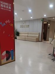 -上海华美医疗美容医院