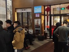 -东方饺子王(工农大路店)