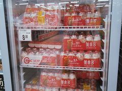 -沃尔玛(摩尔广场店)