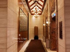 -长白山万达喜来登度假酒店